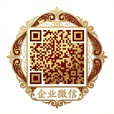 小小绘商务二维码